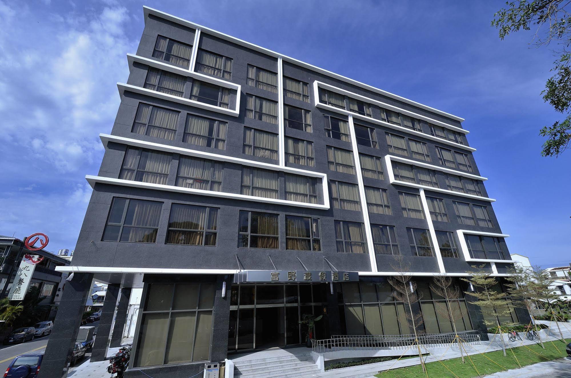 Hoya Hotel Taitung Exterior photo